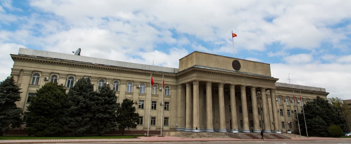 Bishkek
