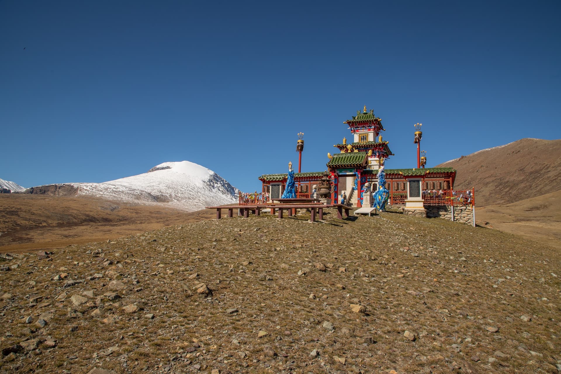 otgontenger mongolie