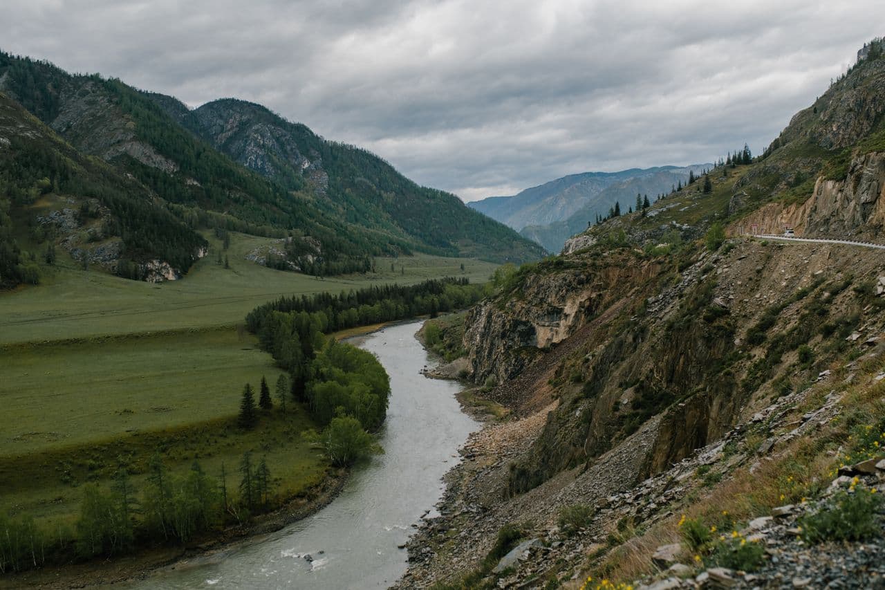 Tamir River
